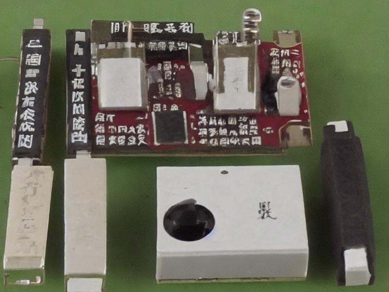 电池座专题应用说明