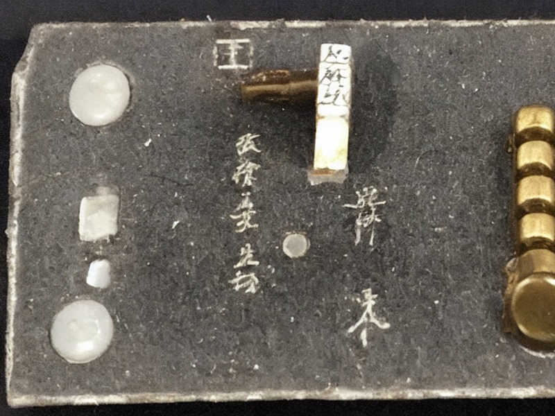 精密电阻应用选型资料