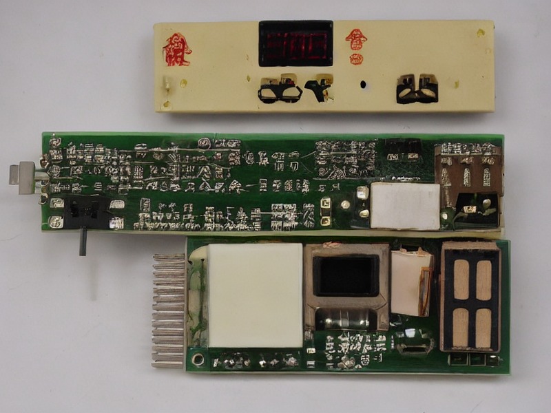 pg电子官网入口 调试工具资料库 1