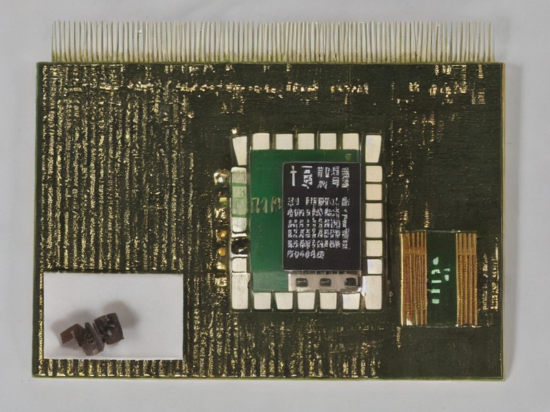 光耦合器应用资料：光耦合器指南 2