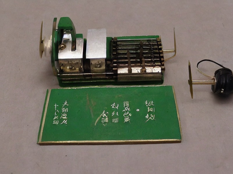 DC/DC转换总览技术资料 1